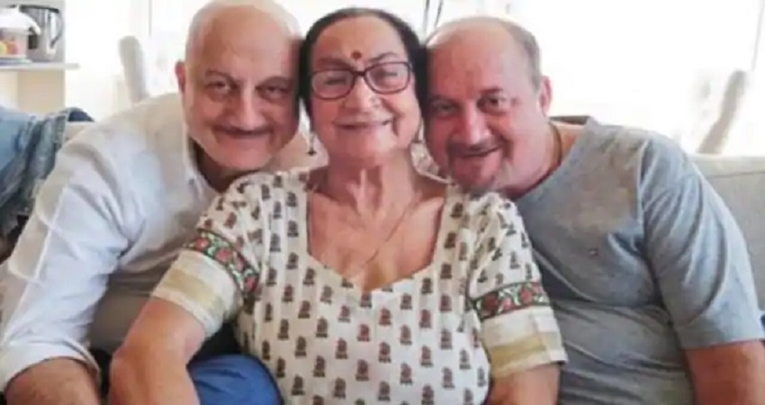 अभिनेता अनुपम खेर की मां समेत परिवार के 4 लोग निकले कोरोना पॉजिटिव अभिनेता अनुपम खेर की मां समेत परिवार के 4 लोग निकले कोरोना पॉजिटिव